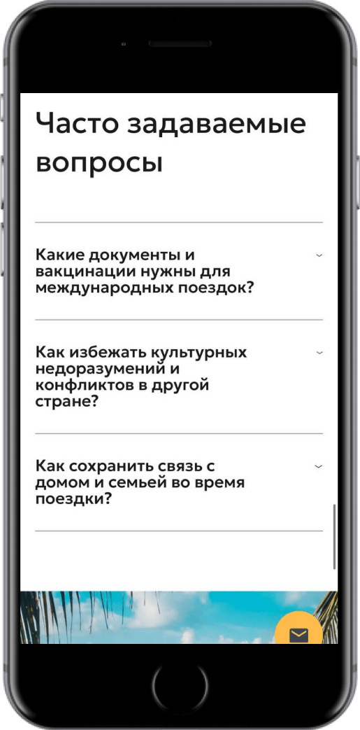 Туристическая компания «Вера Тур» - Скриншот мобильной версии №5